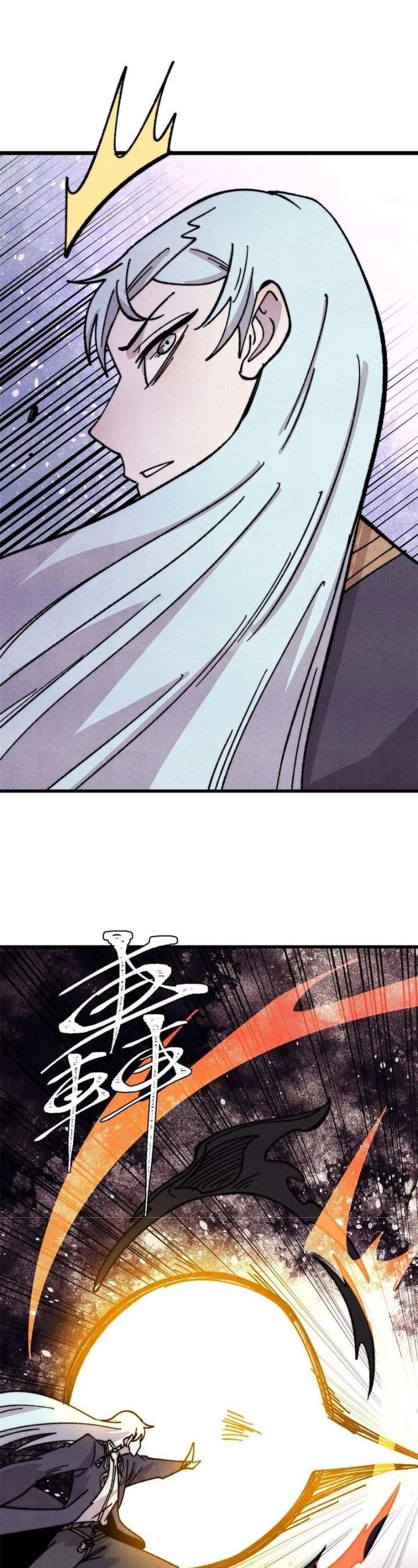 Panel 23