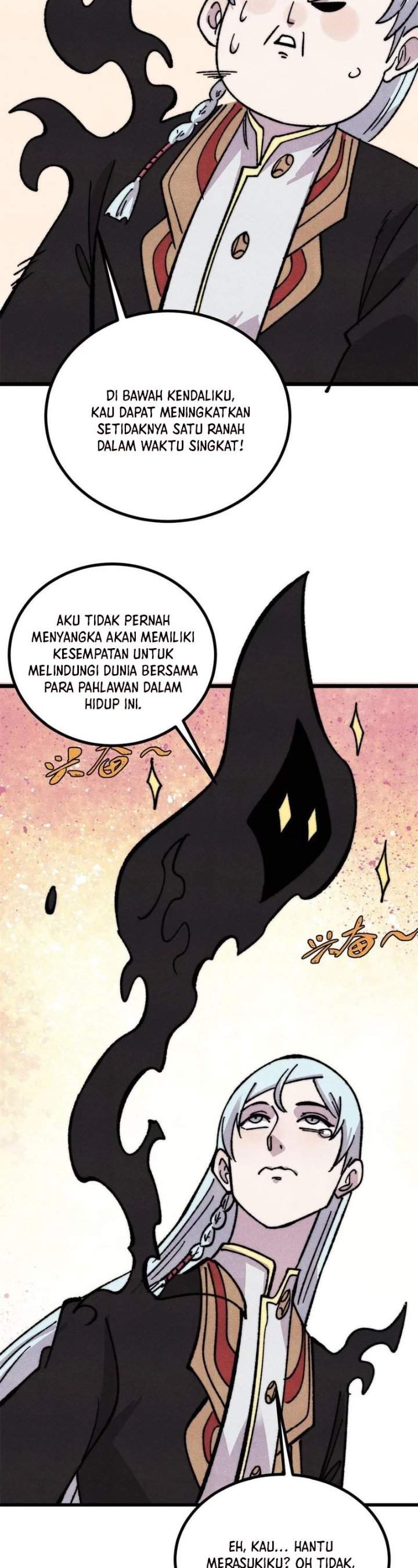 Panel 7