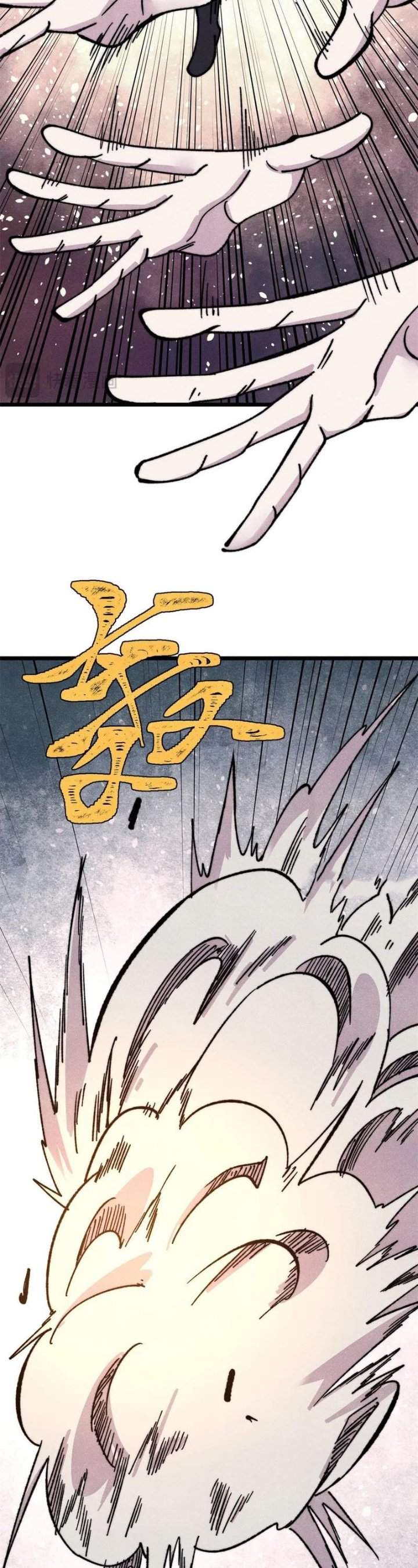 Panel 19
