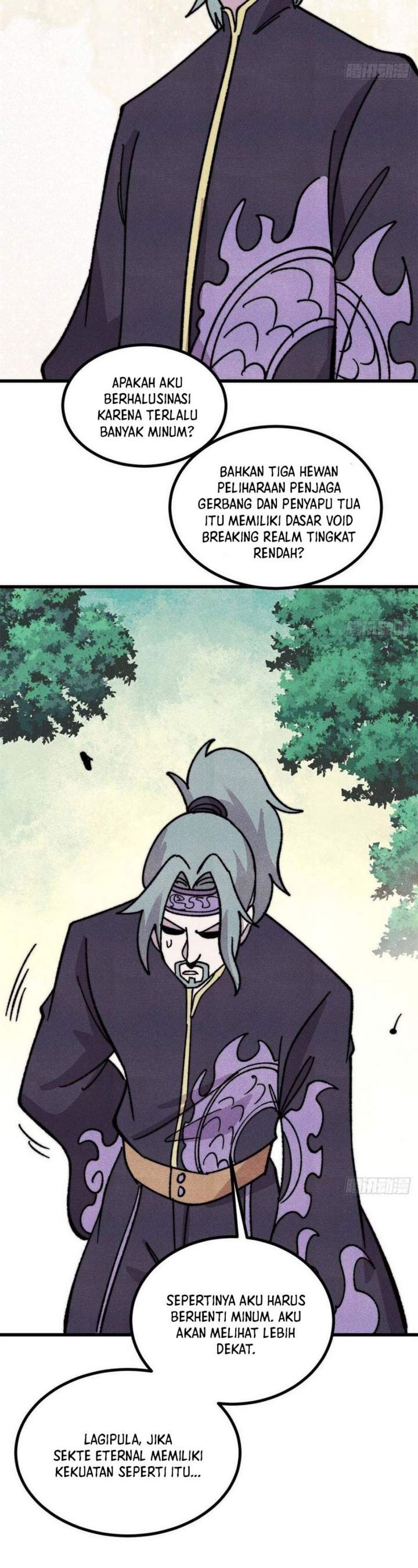 Panel 15
