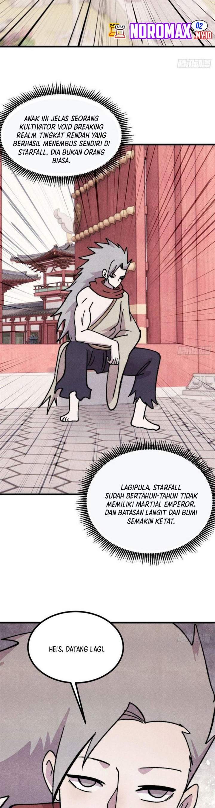 Panel 17