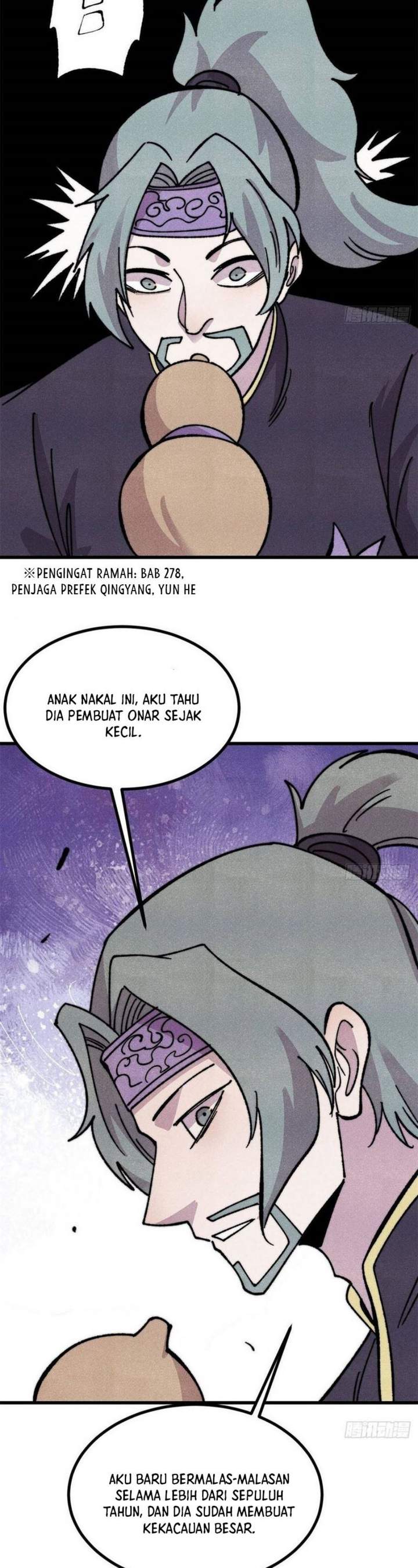 Panel 12