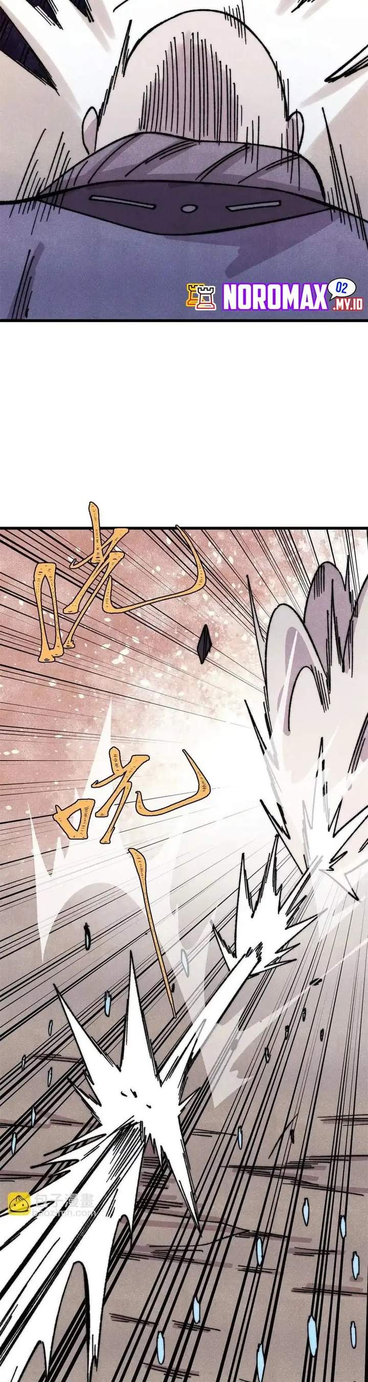 Panel 17
