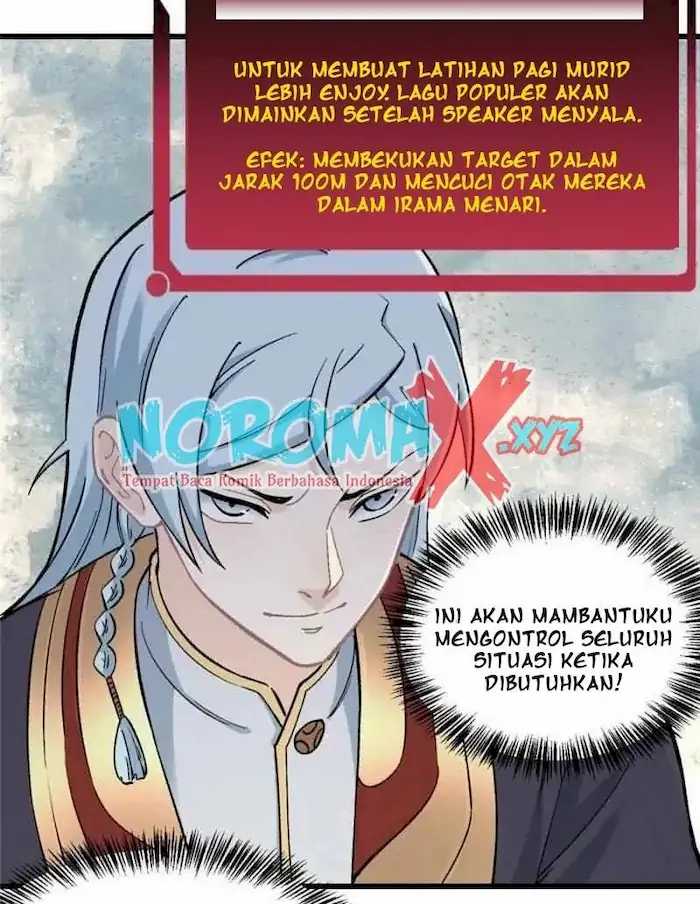Panel 17