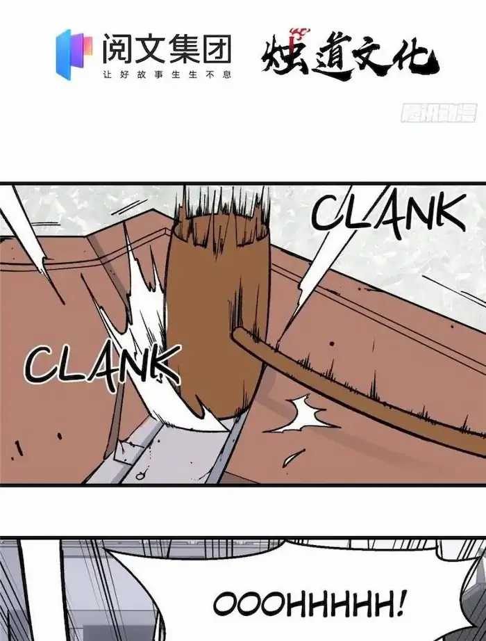 Panel 4