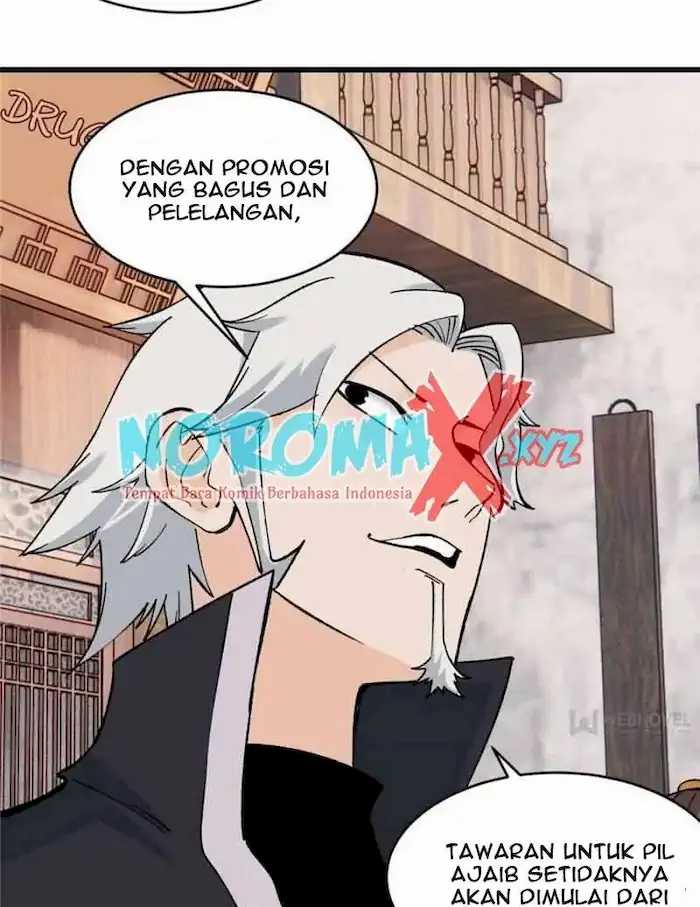 Panel 17
