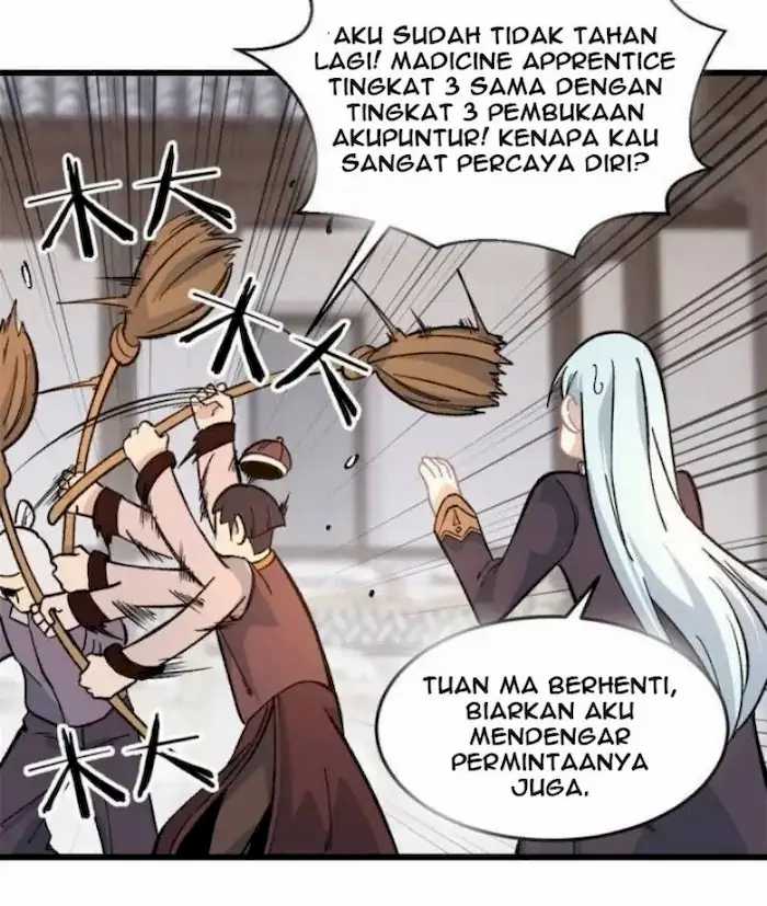 Panel 17