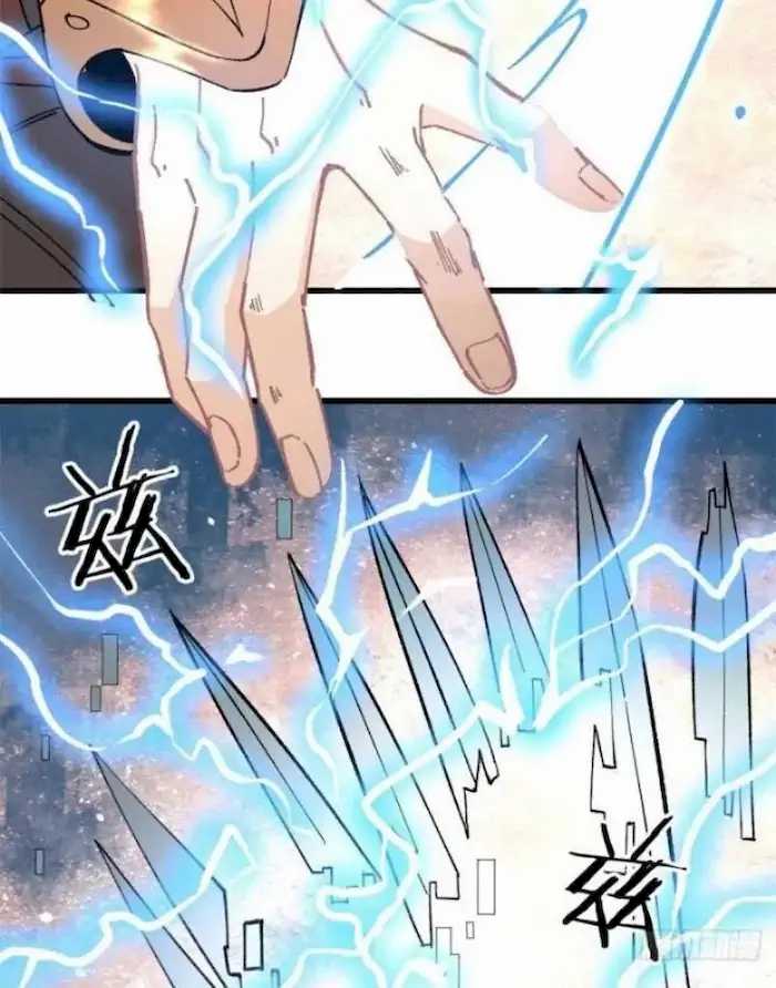 Panel 17