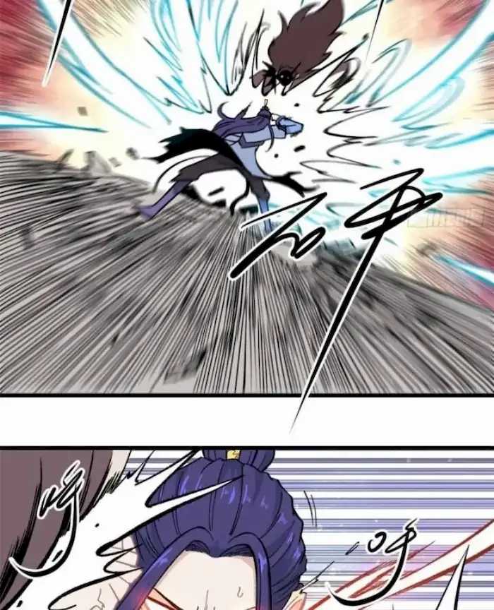 Panel 33