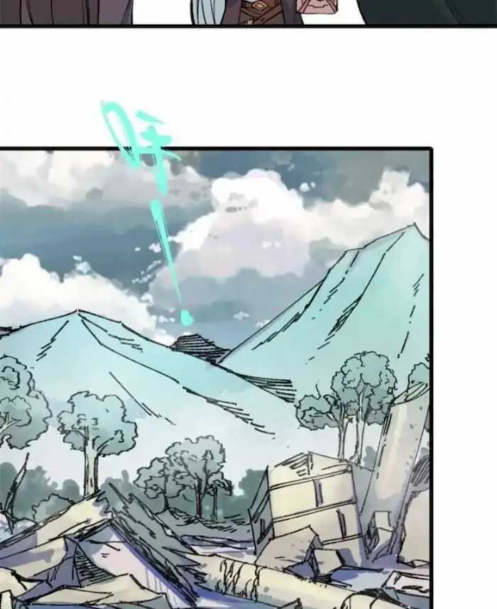 Panel 17