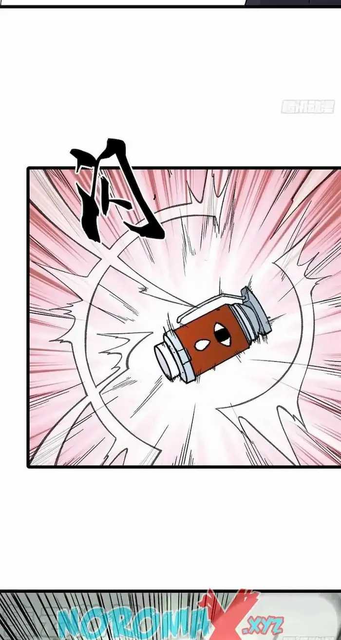 Panel 23