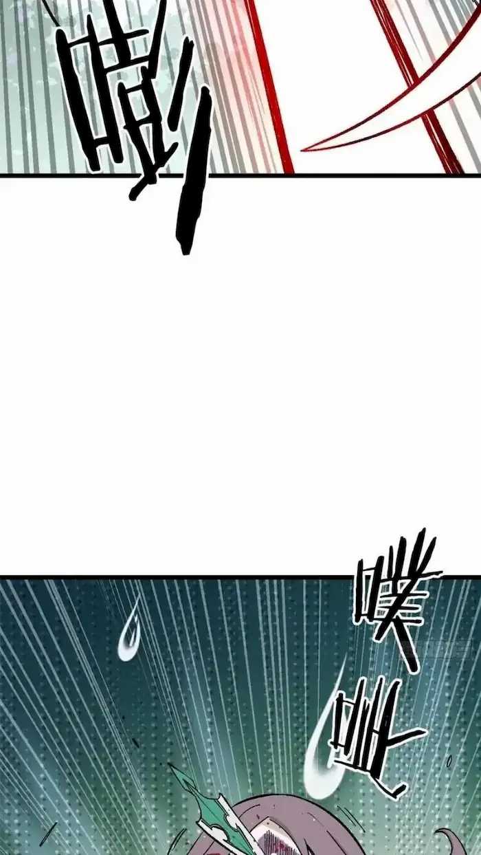 Panel 28
