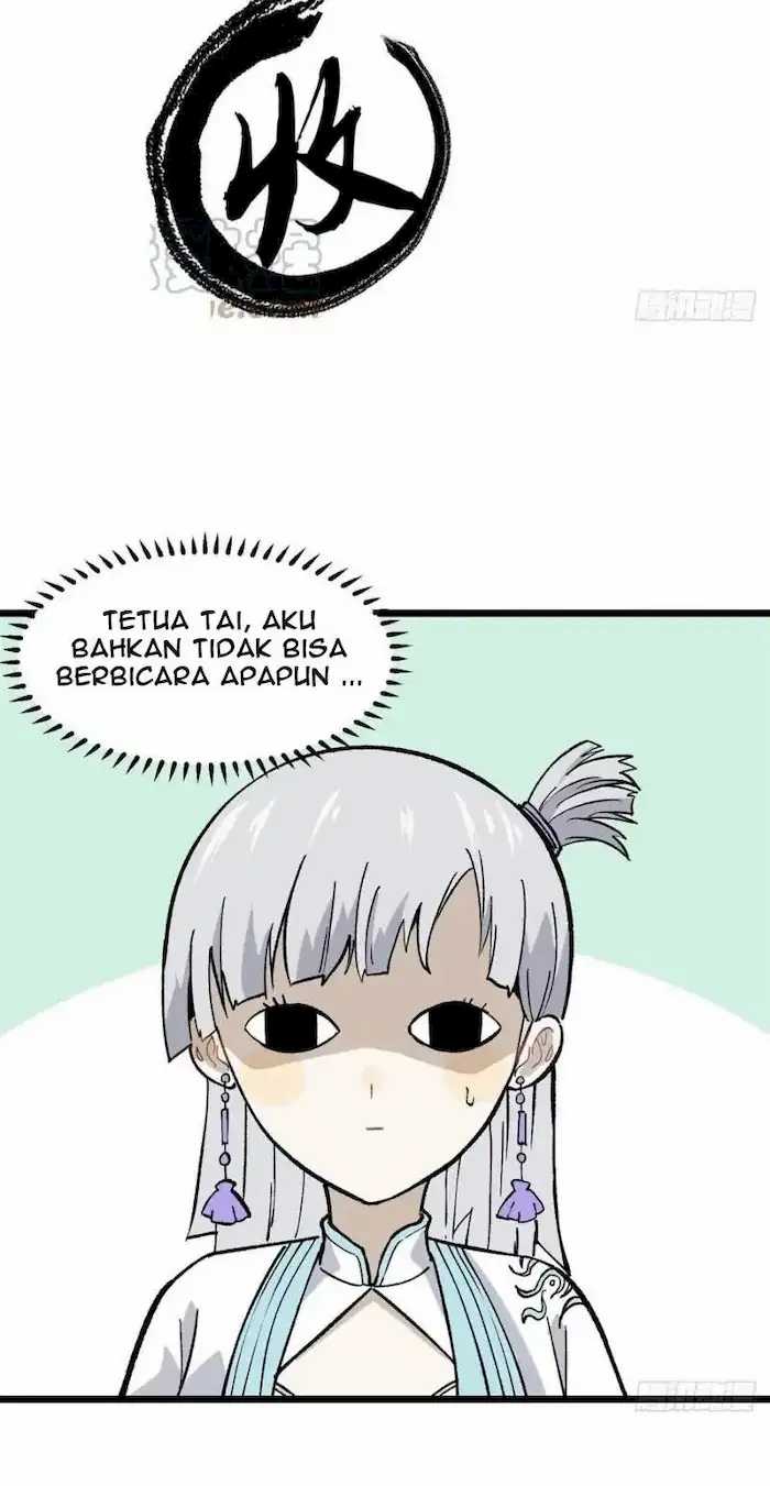 Panel 33