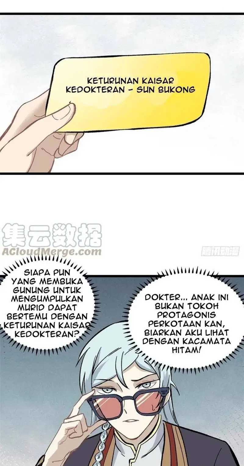 Panel 6