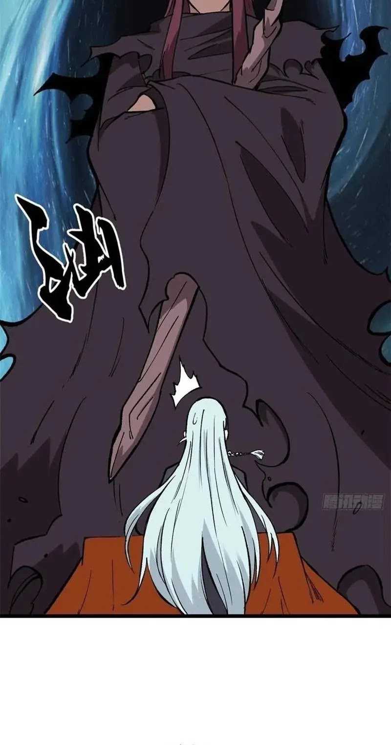 Panel 12