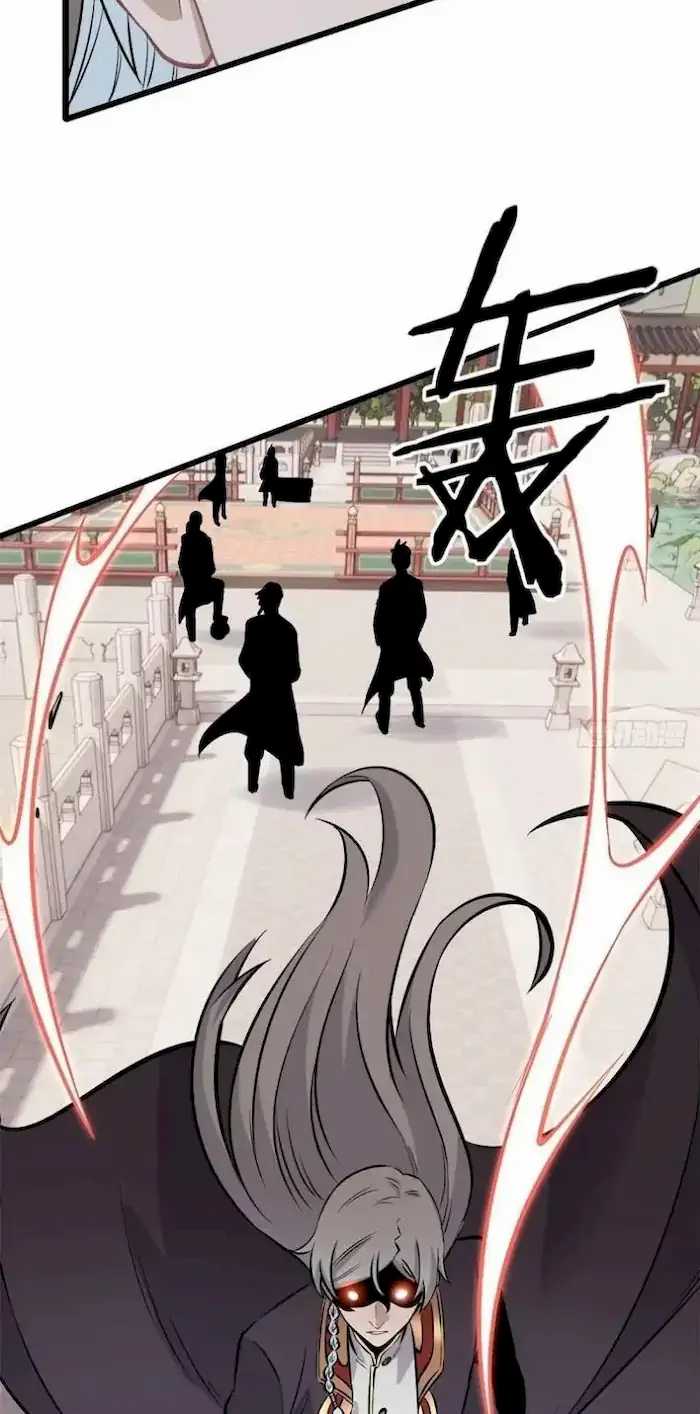 Panel 39
