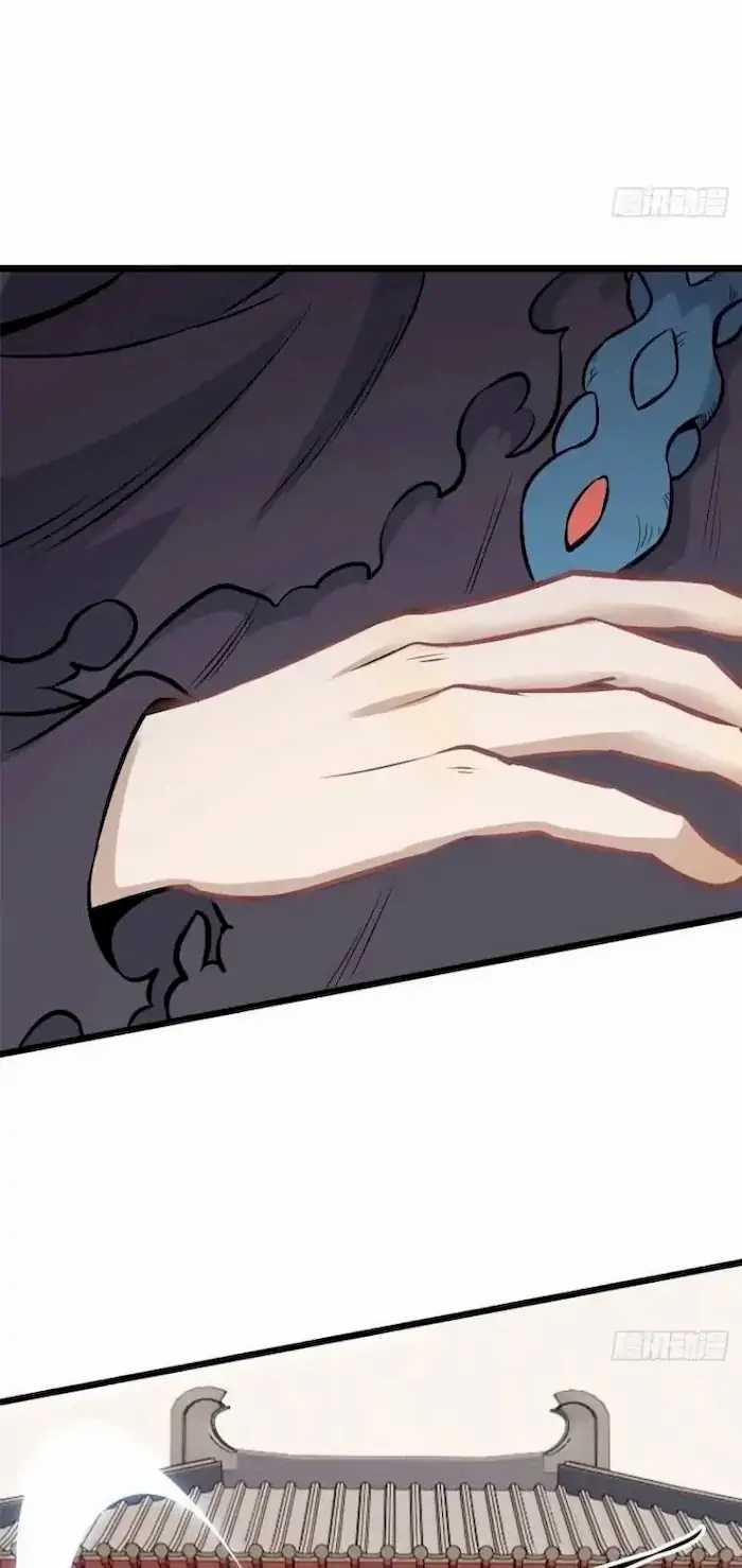 Panel 16