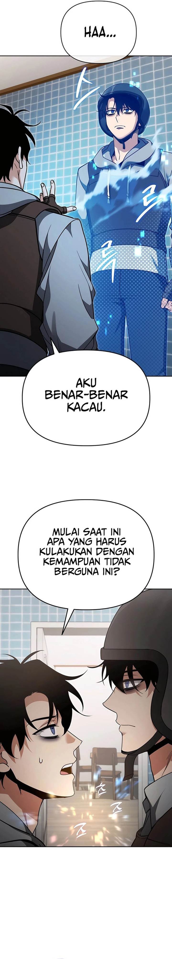 Panel 37