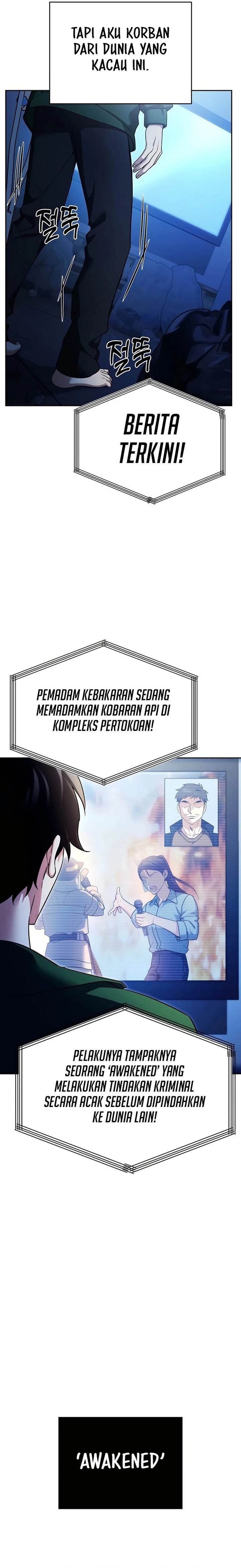 Panel 8