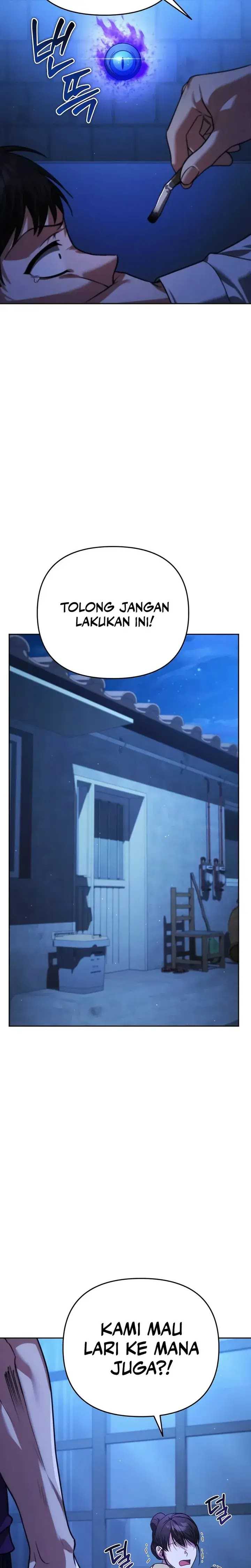 Panel 26