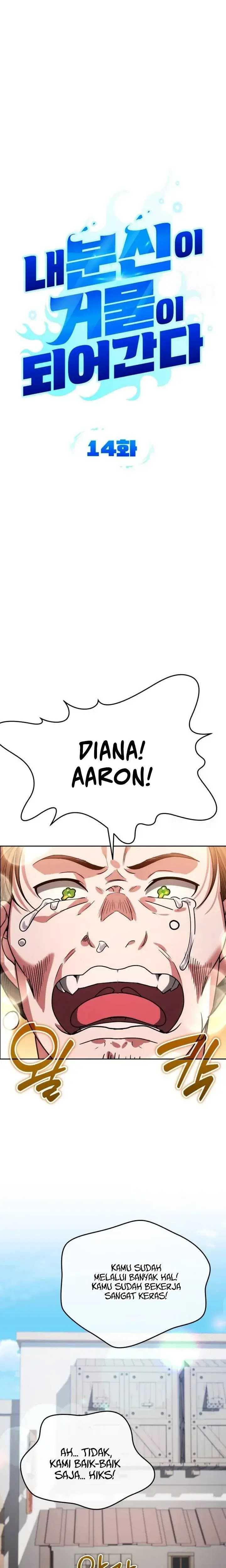 Panel 8