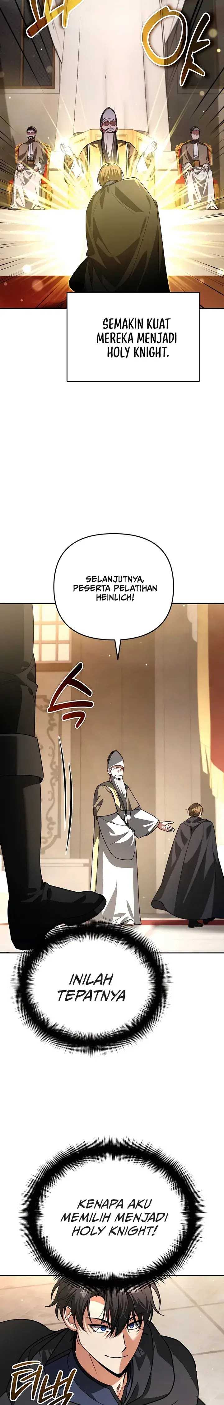 Panel 17