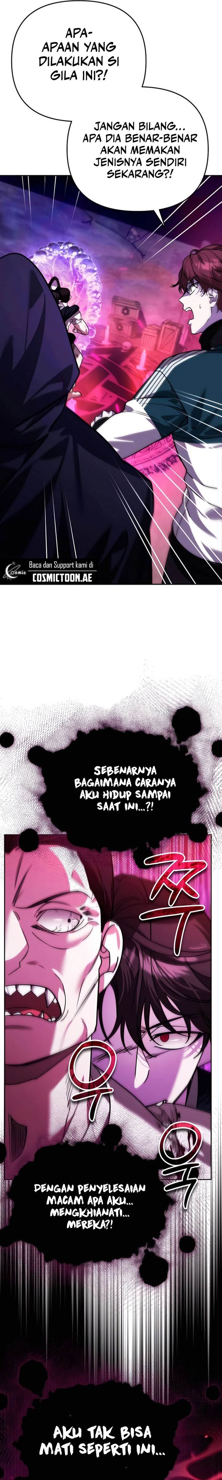 Panel 37