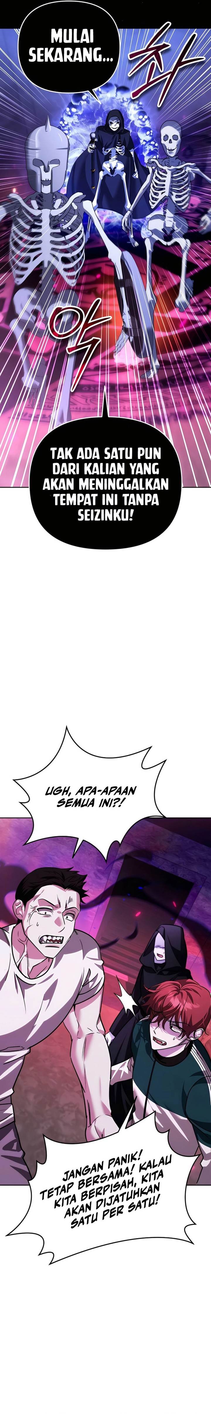 Panel 32