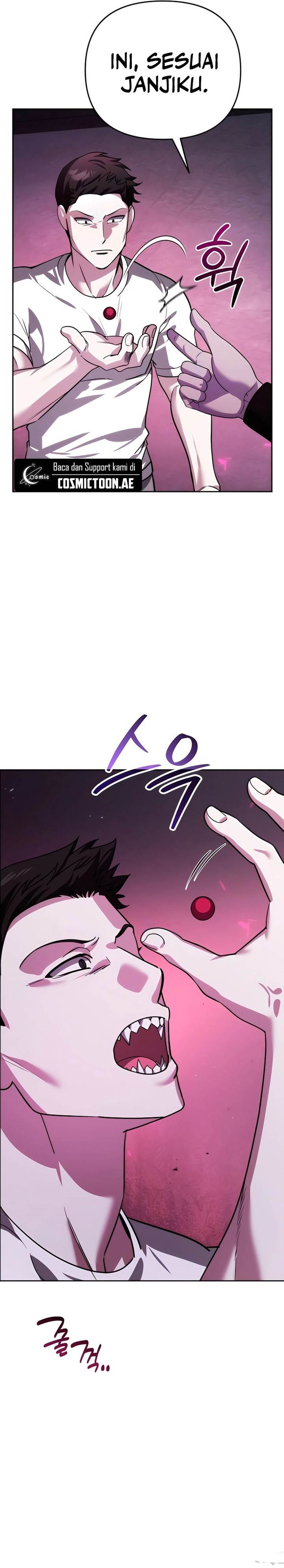 Panel 26