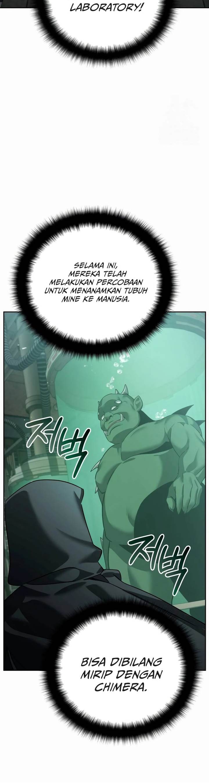 Panel 55