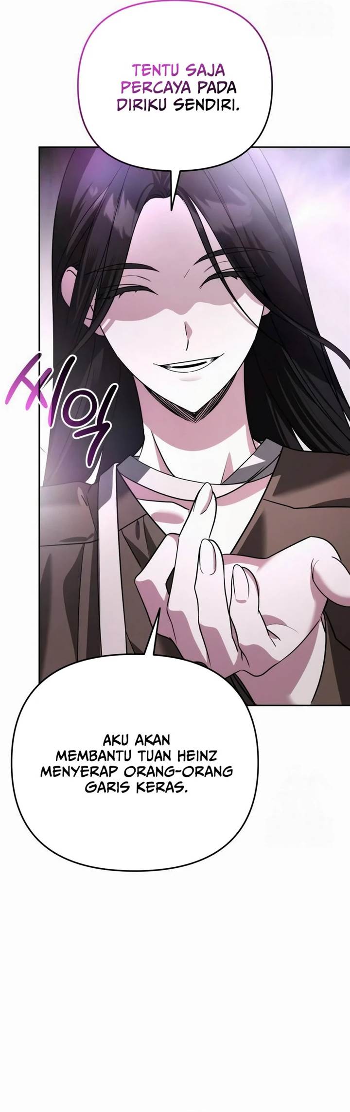 Panel 22