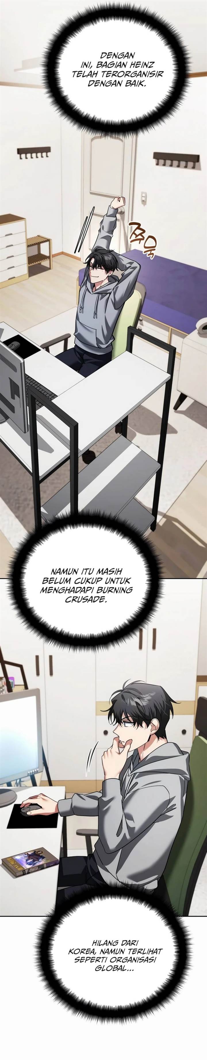 Panel 42