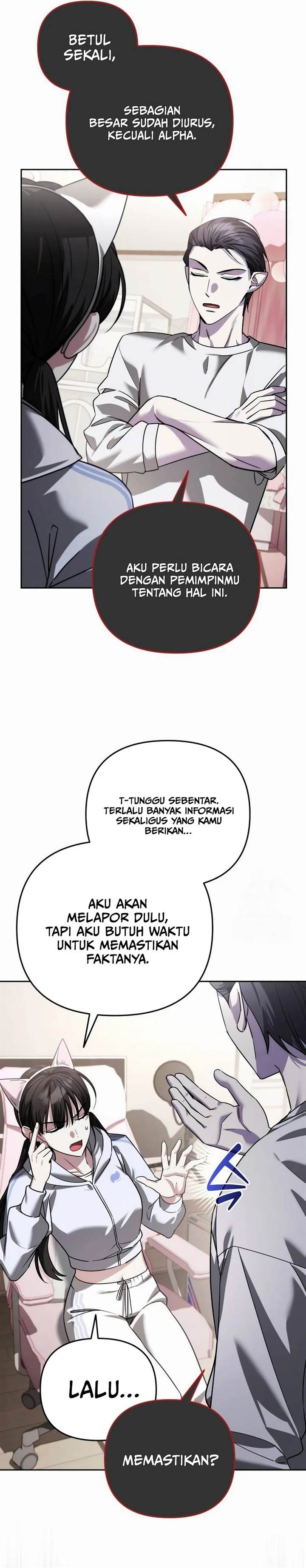 Panel 12