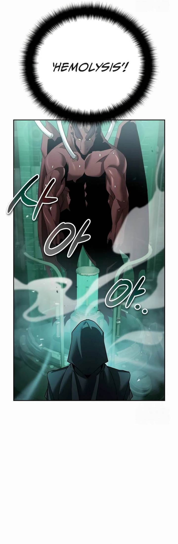 Panel 58
