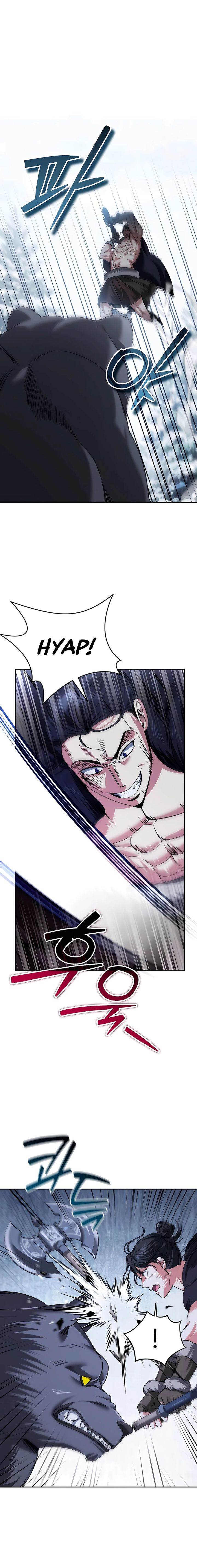 Panel 7