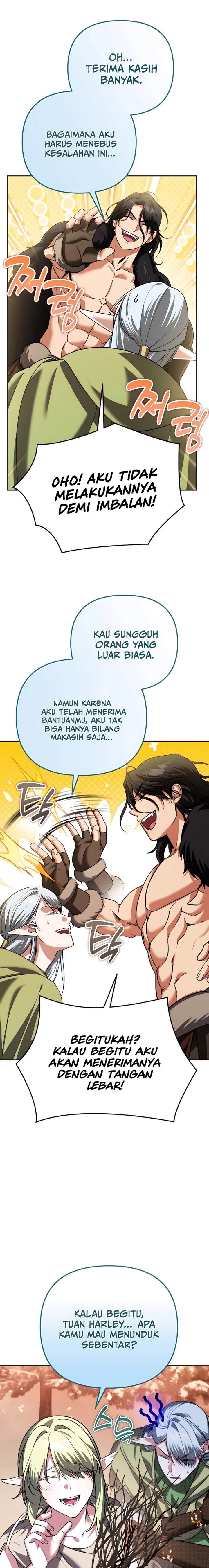 Panel 23