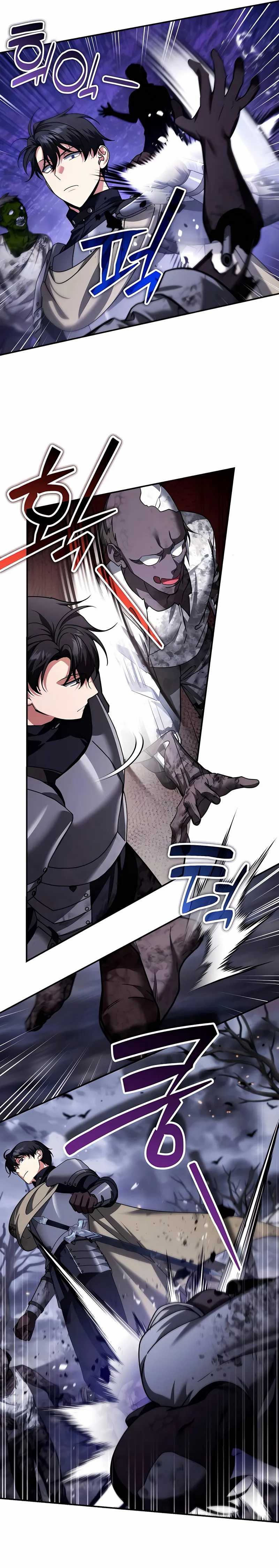 Panel 18