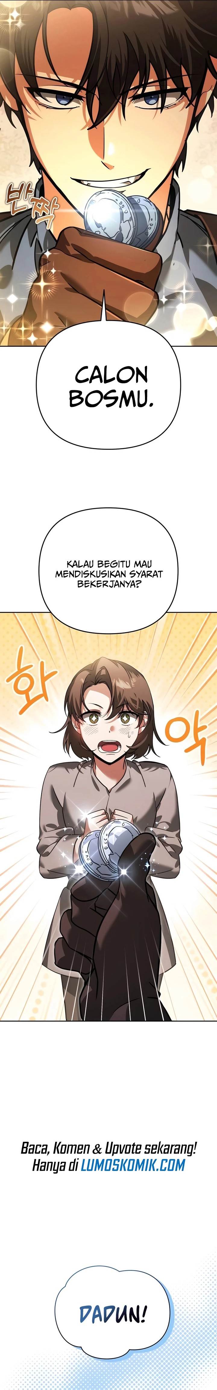 Panel 14
