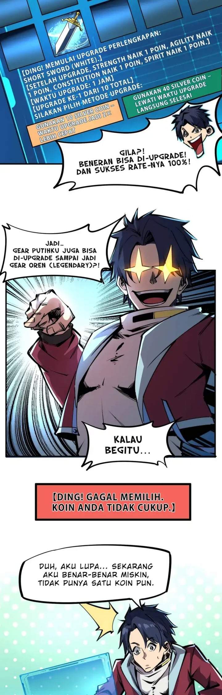 Panel 42