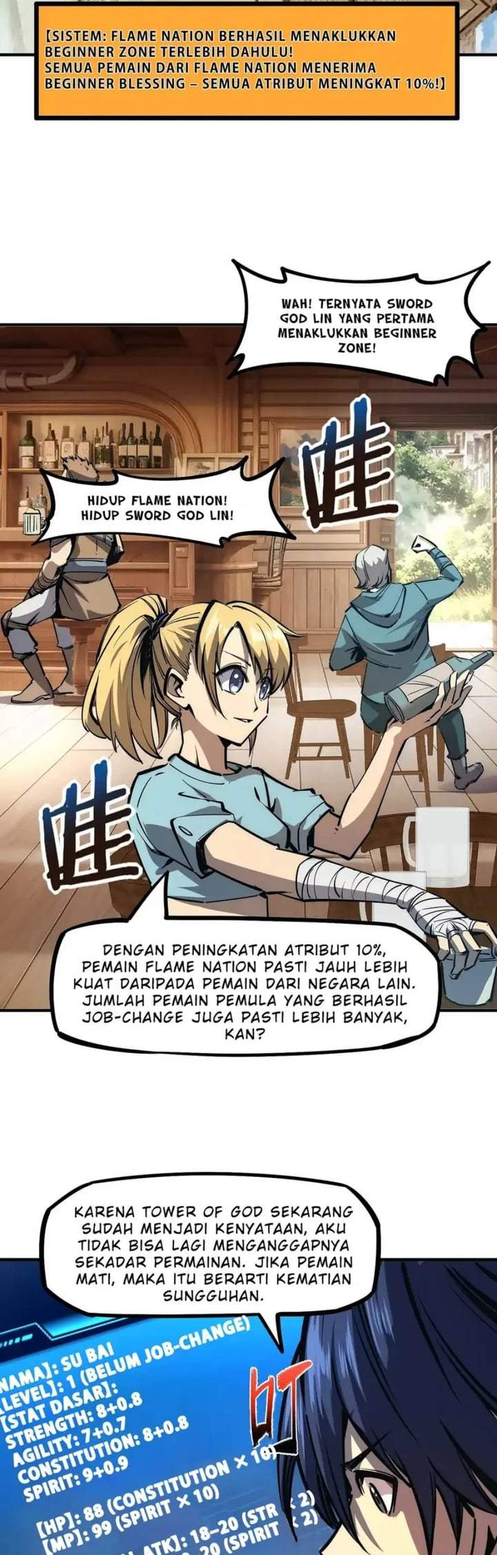 Panel 39