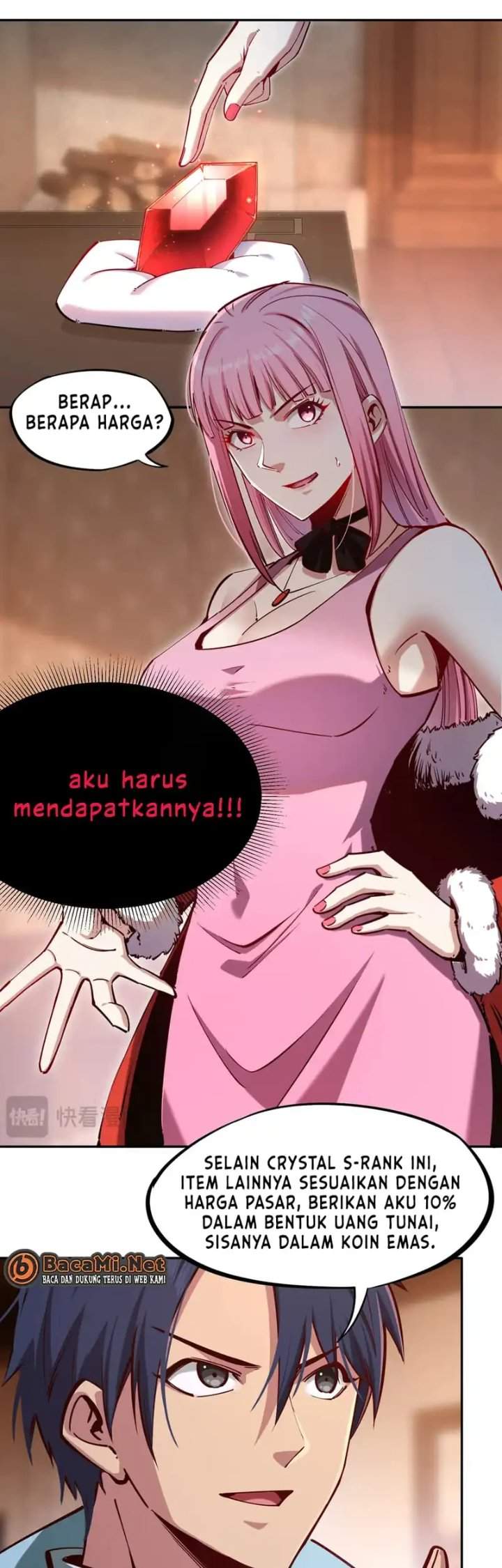 Panel 17
