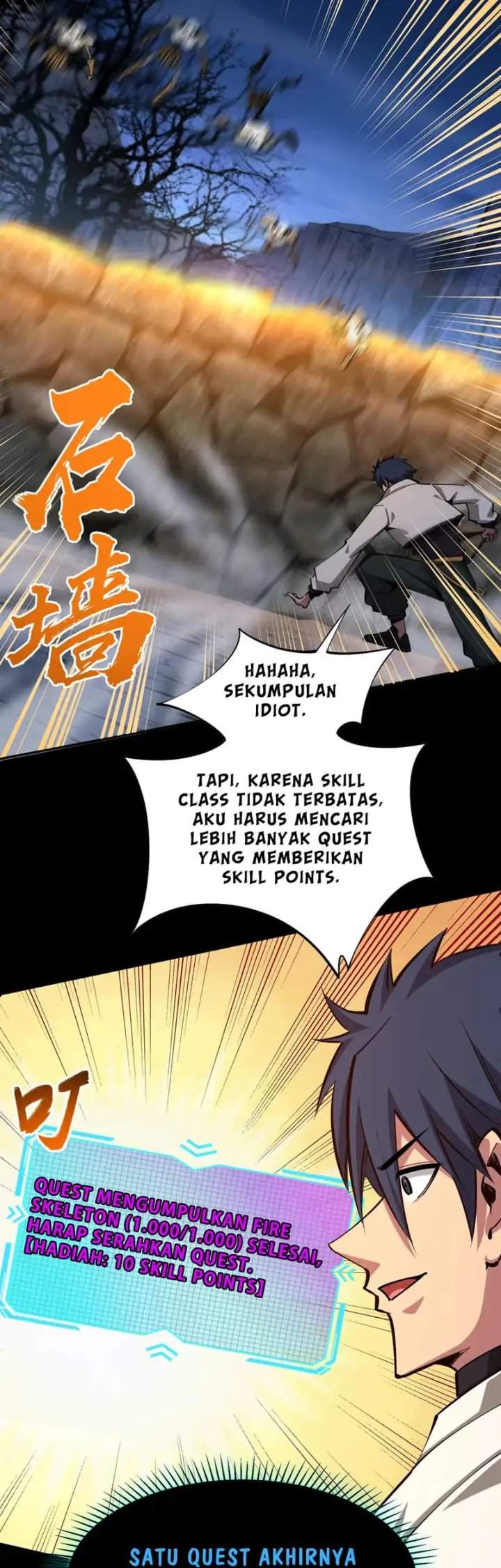 Panel 15