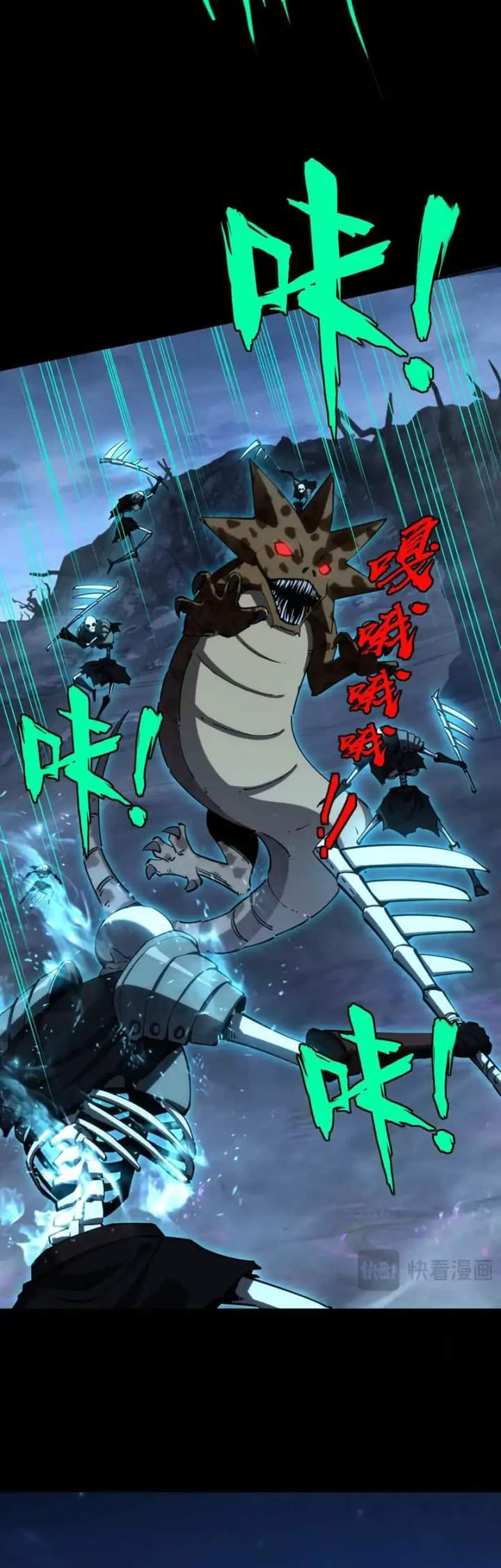 Panel 40