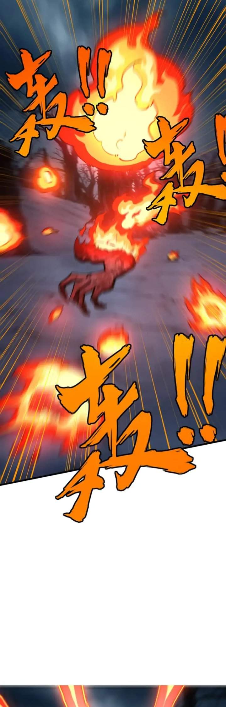 Panel 32