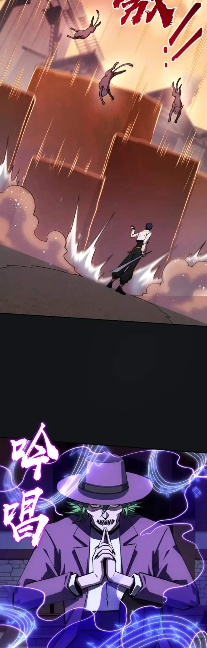 Panel 41