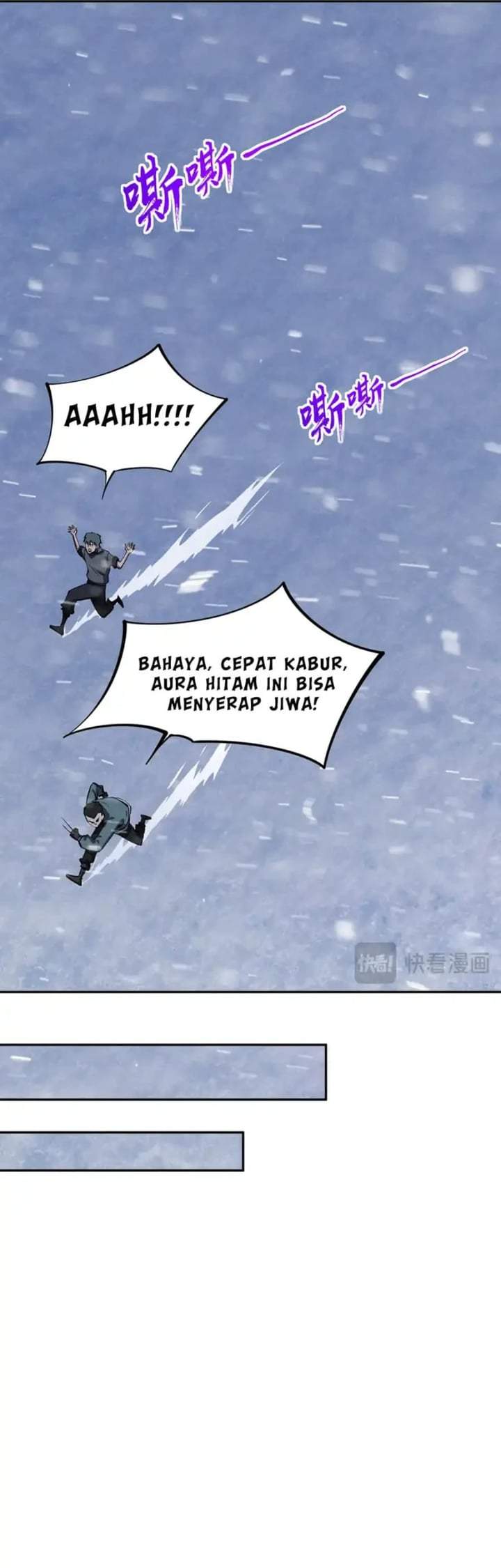 Panel 25