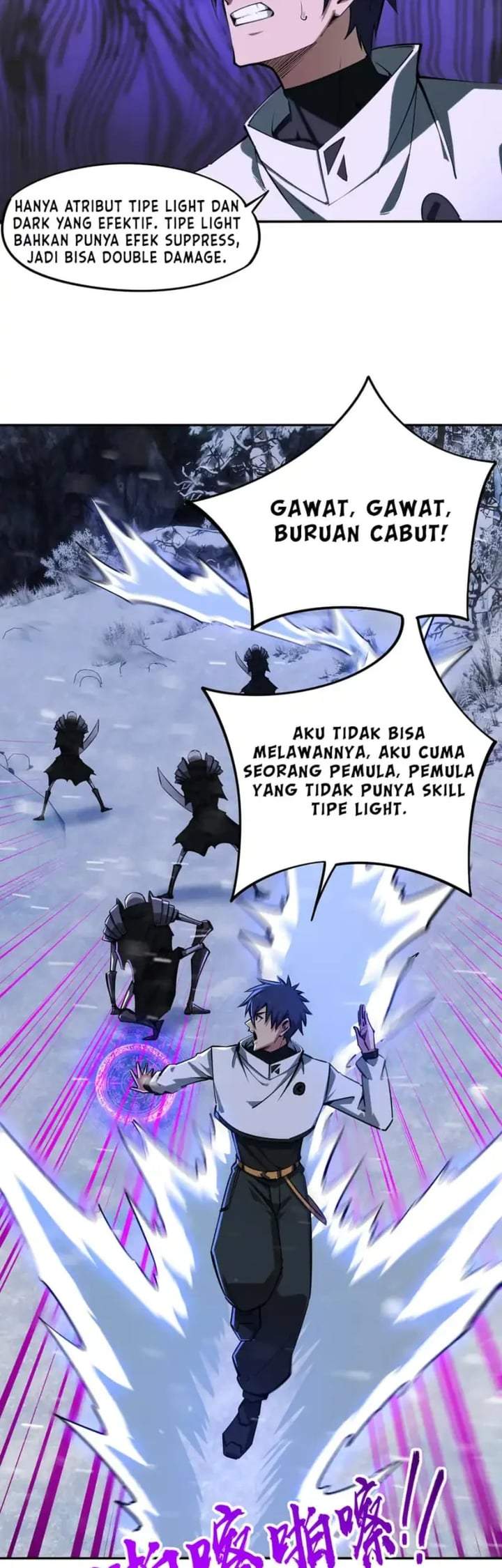 Panel 23