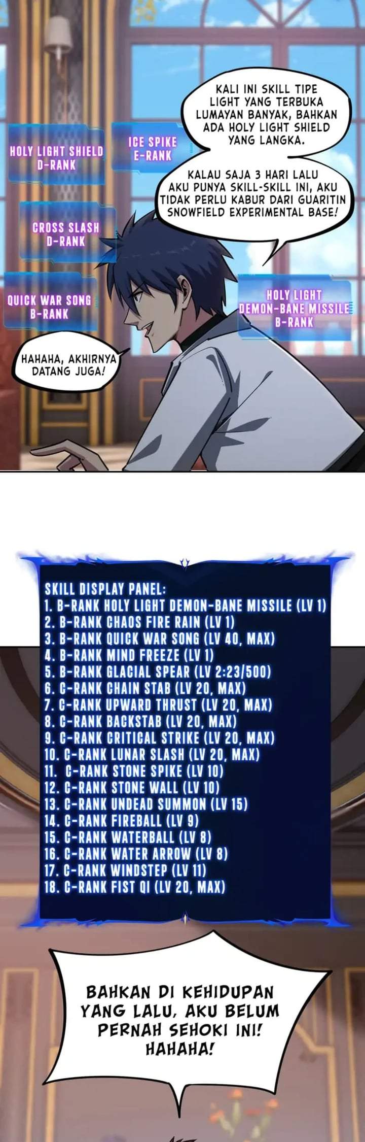 Panel 33