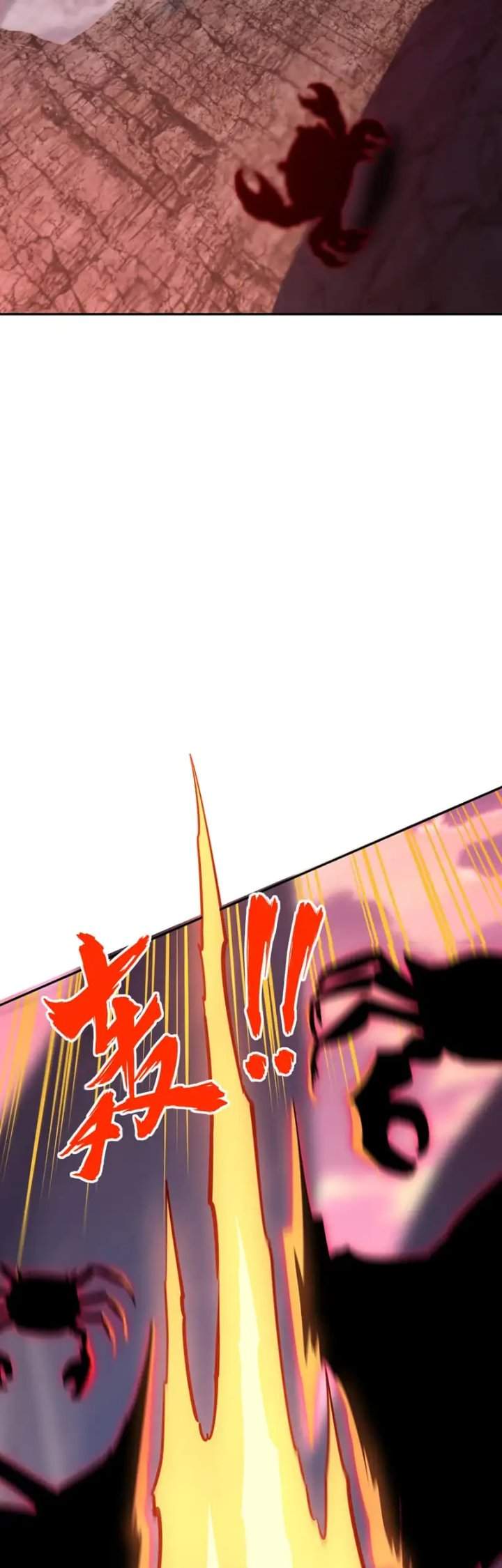 Panel 13