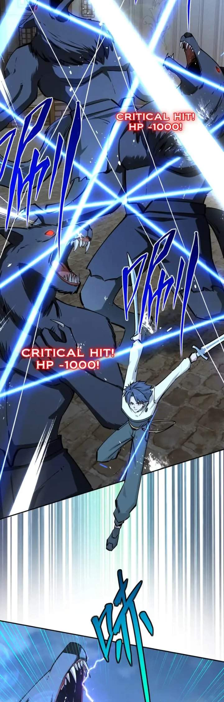 Panel 43
